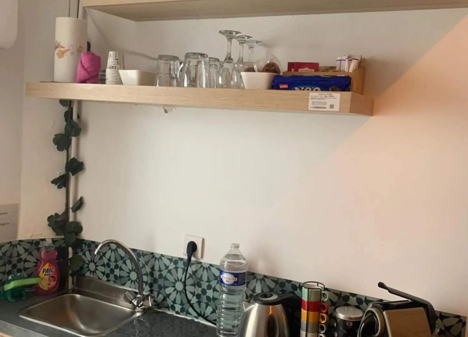 Apartment Paris Studio Cosy Climatise